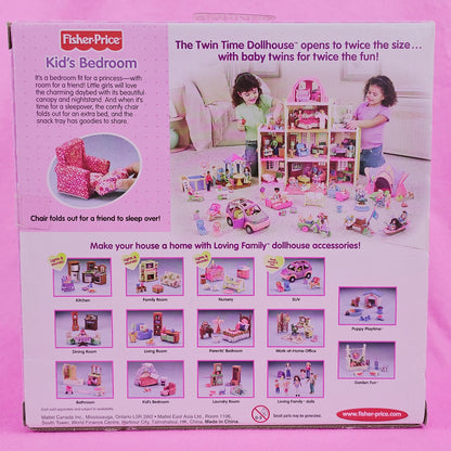 Fisher-Price Loving Family Twin Time Kids Bedroom Set – New in Box (2005)